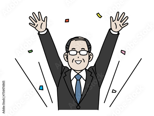万歳する中年会社員の男性のイラスト