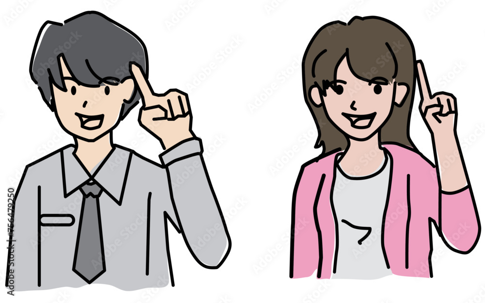 Line drawings of people in half-body office work clothes. In a simple cartoon style in many poses.Editable stroke Line drawings of people in half-body office work clothes. In a simple cartoon style in many poses.Editable stroke