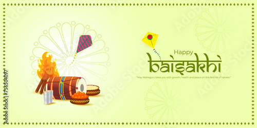 Vector illustration of Happy Baisakhi social media feed template