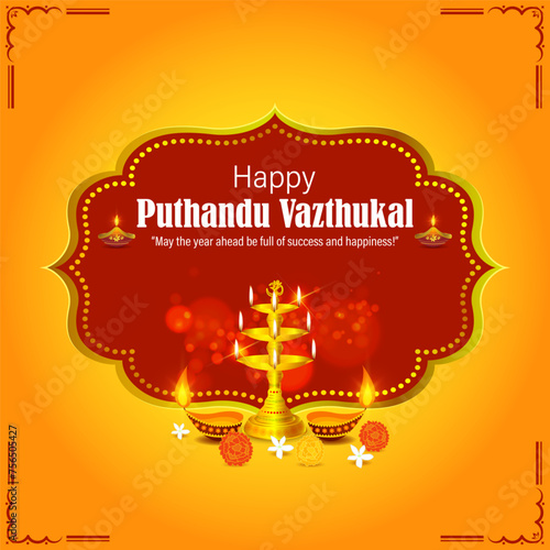 Vector illustration of Happy Puthandu social media feed template