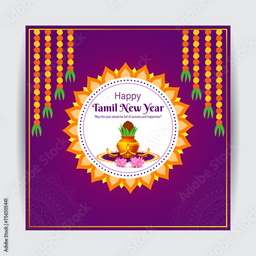 Vector illustration of Happy Puthandu social media feed template