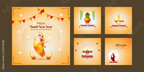 Vector illustration of Happy Puthandu social media feed set template photo