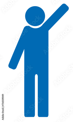 人物ピクトグラム　挙手する人　ハイ