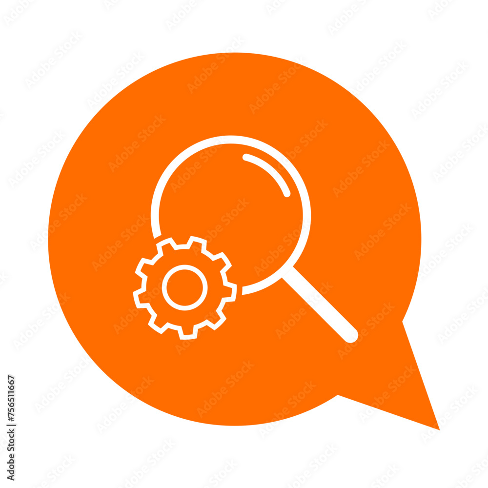 Software Development Process Icon Software Development Process Icon