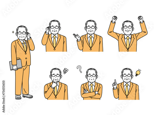 中年会社員の男性イラストセット