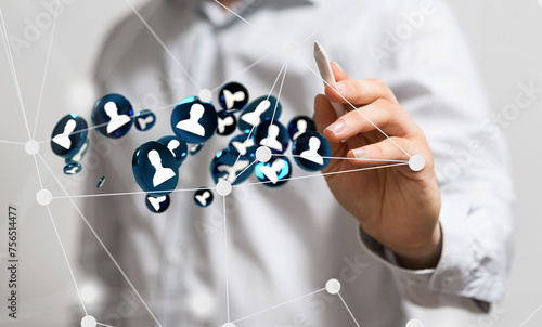 people network structure HR...