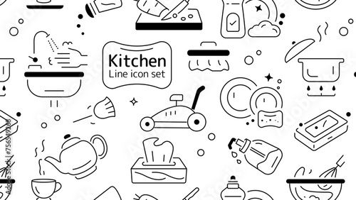 A kitchen pattern depicting various home appliances, and cleaning supplies 