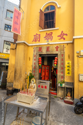 Dedicated to the Goddess Nuwa and Dragon Mother, Loi Wo Temple was built in 1888. Loi Wo Temple is one of many smaller temples scattered around Macau photo