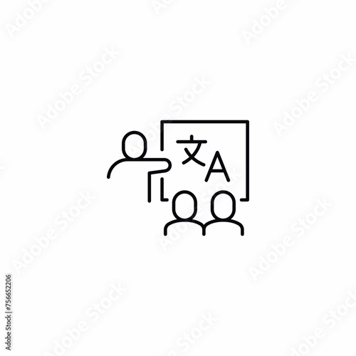 Foreign Language Courses Teacher icon