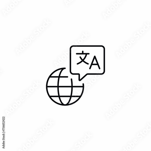 Translate Language icon sign vector