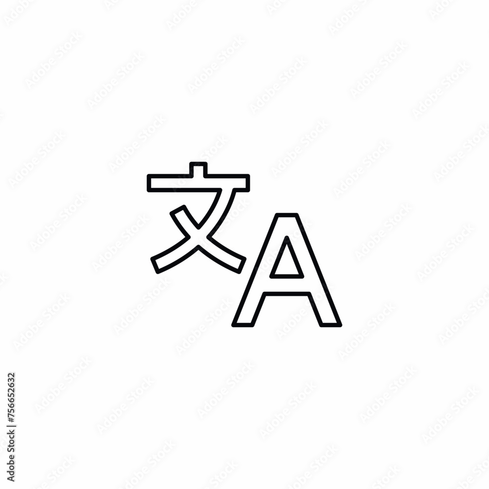 Translate Language icon sign vector Translate Language icon sign vector