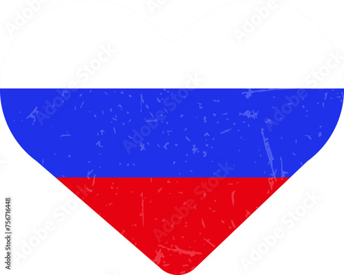 Free Download Flag of Russia - GFXLoad