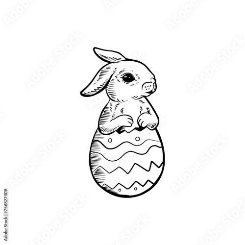 ester egg logo design and royalty