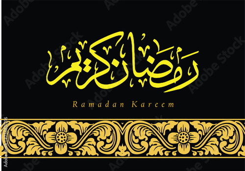 PrintRamadan Kareem luxury design with arabic calligraphy, Islamic background. Vector illustration.