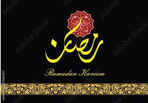 PrintRamadan Kareem luxury design with arabic calligraphy, Islamic background. Vector illustration.