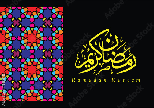 PrintRamadan Kareem luxury design with arabic calligraphy, Islamic background. Vector illustration.