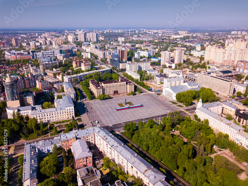 View from drone of center of Voronezh with Lenin Square and panel buildings, Russia photo