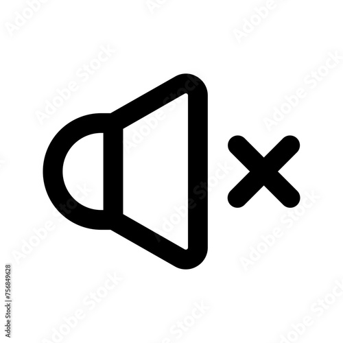 silent Line icon