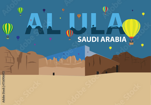Al Ula Saudi Arabia Night Air Balloon flights. Editable Clip Art.