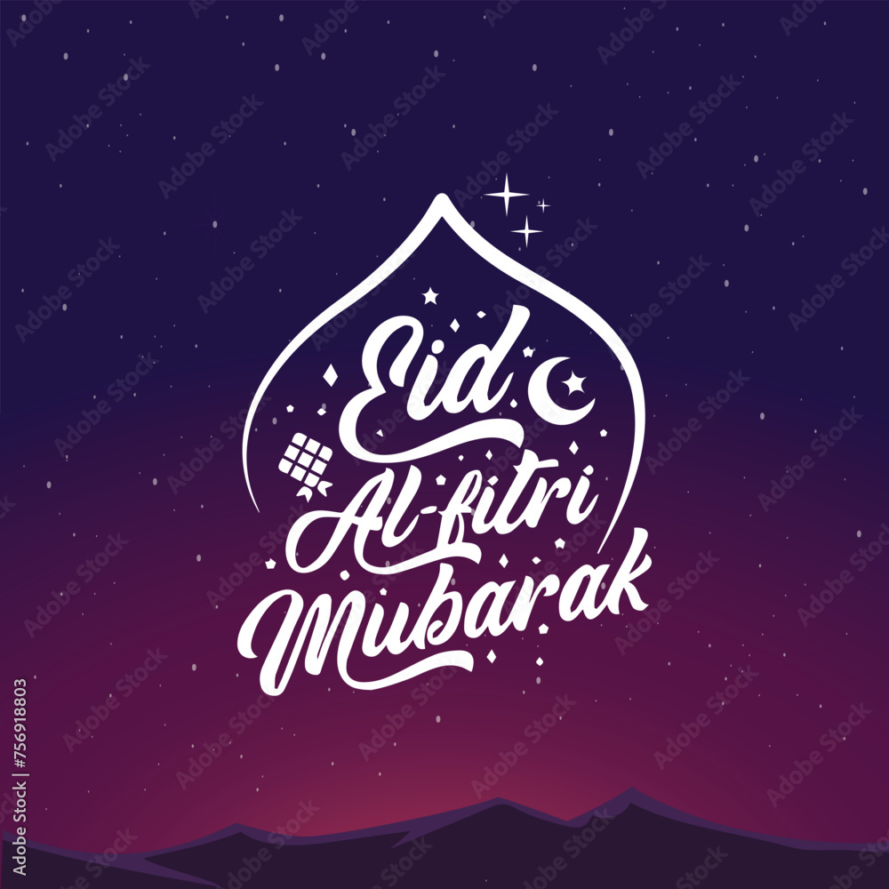 Fototapeta premium Calligraphy style lettering design for a poster or logo for Eid al-Fitr