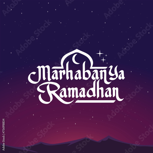 Calligraphy style writing design for posters or logos welcoming the month of Ramadan