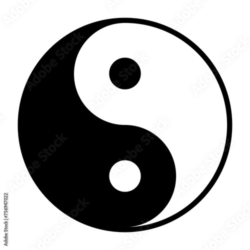 yin yang symbol on white. Ying yang is a symbol of harmony and balance