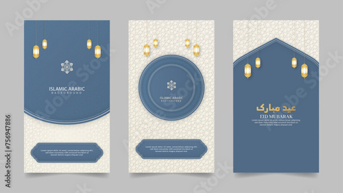 Eid Mubarak and Ramadan Kareem Islamic Arabic Realistic Social Media Stories Collection Template