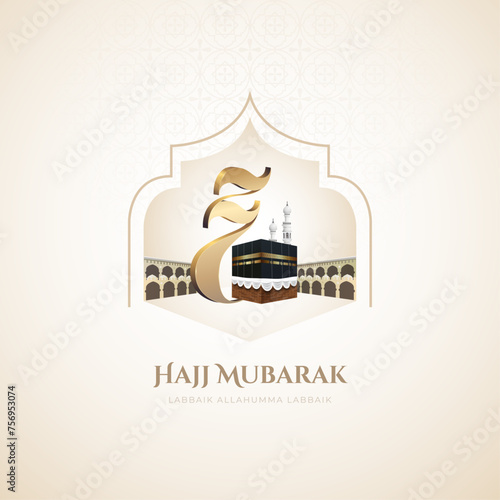 Hajj Mubarak holy kaaba Islamic pilgrimage with realistic 3d arabic calligraphy celebration card