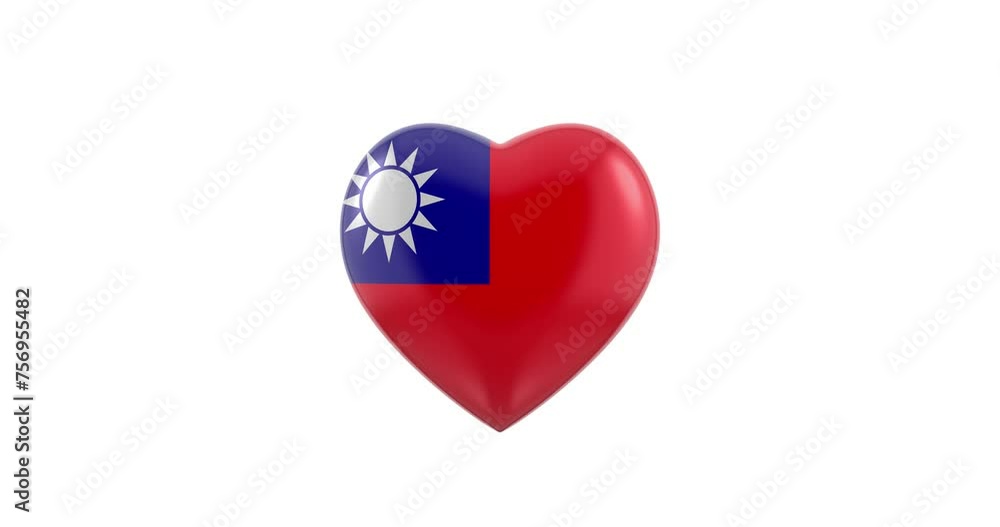 Pulsating Taiwan flag heart Pulsating Taiwan flag heart