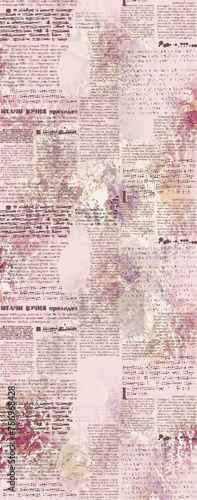 pink scarf pattern design with text detail and watercolor effect