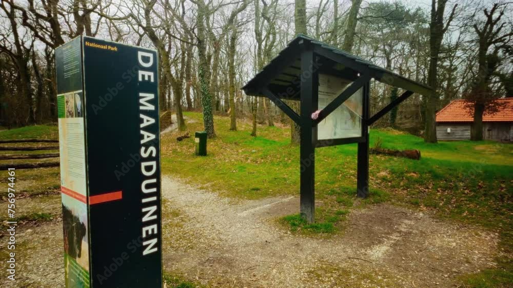 De Maasduinen entrance to national Limburg parc in Arcen Netherlands De Maasduinen entrance to national Limburg parc in Arcen Netherlands