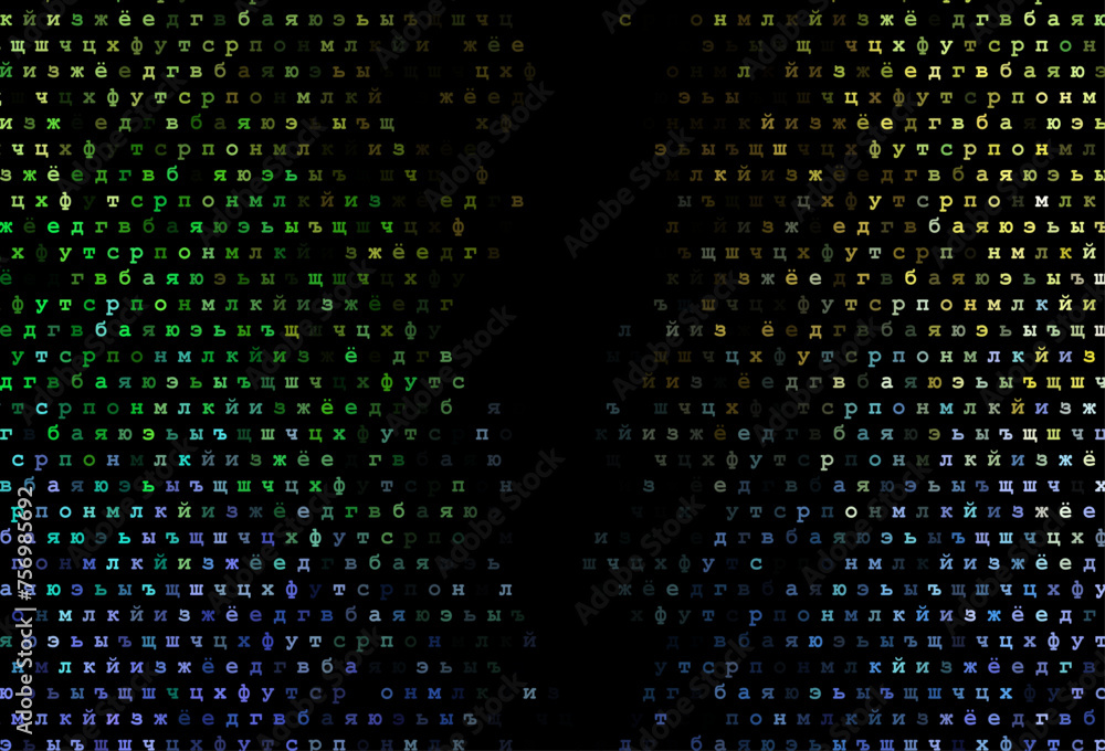 Dark multicolor, rainbow vector texture with ABC characters.
