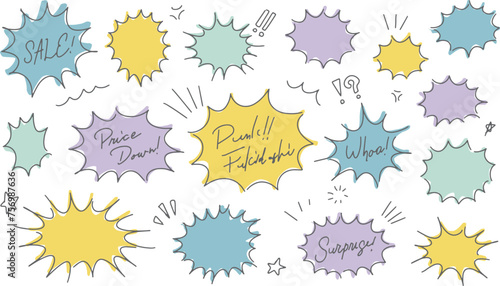 パンク 爆発 とげとげ 驚きの吹き出しセット