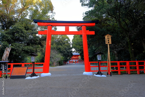 Shimogamo Shrine, a Shinto shrine at Shimogamo Izumikawacho, Sakyo Ward, Kyoto, Japan  photo