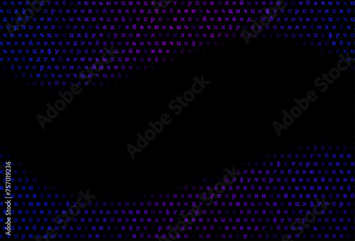Dark blue, red vector template with isolated letters.
