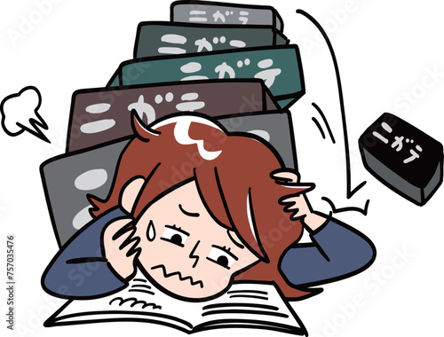 苦手がたくさんあって四苦八苦する女子学生