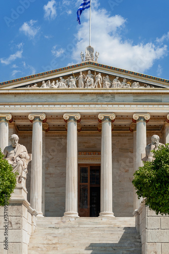 the facade of the Athens Academy