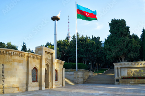 Huge Azerbaijan national flag in Dagustu Park of Baku