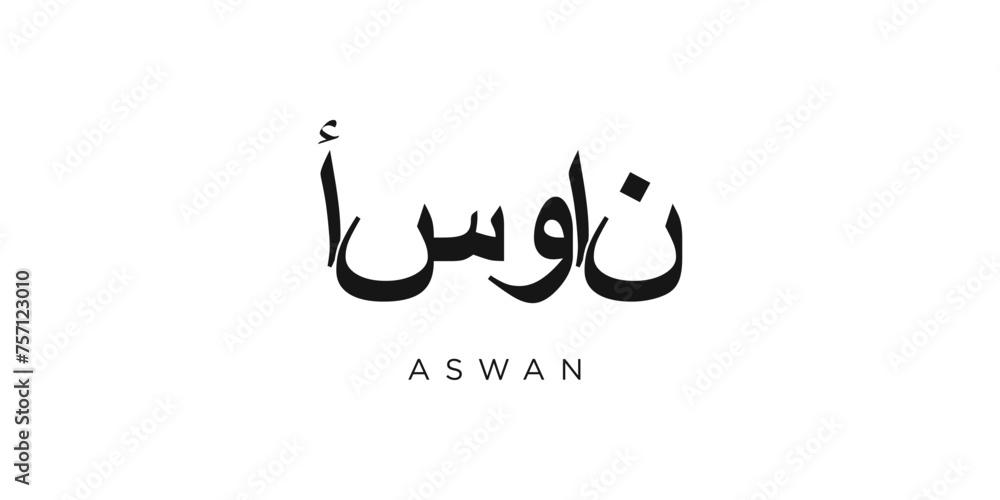 Aswan in the Egypt emblem. The design features a geometric style, vector illustration with bold typography in a modern font. The graphic slogan lettering. Aswan in the Egypt emblem. The design features a geometric style, vector illustration with bold typography in a modern font. The graphic slogan lettering.