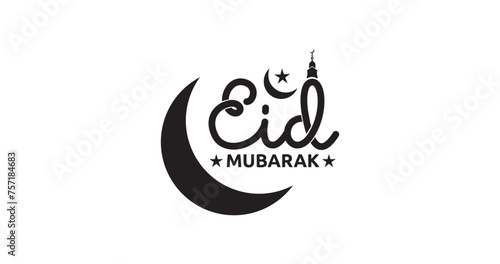 Eid Mubarak lettering text. Handwritten calligraphy typography in black color. Great for the celebration of Eid Al Fitr in Muslim communities through banners, cards, and flyer. Vector illustration.  photo