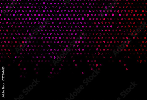 Dark purple, pink vector background with signs of alphabet.