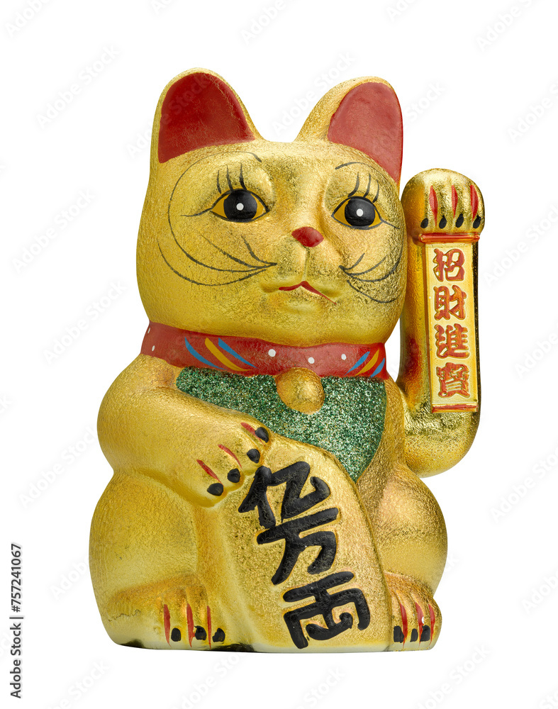 Lucky cat maneki neko