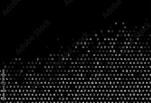 Dark silver, gray vector layout with latin alphabet.
