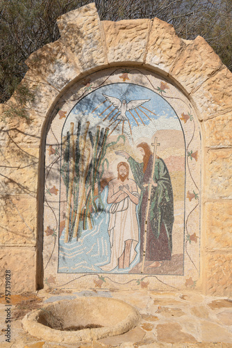 The Baptismal Site of Jesus Christ on Jordan
