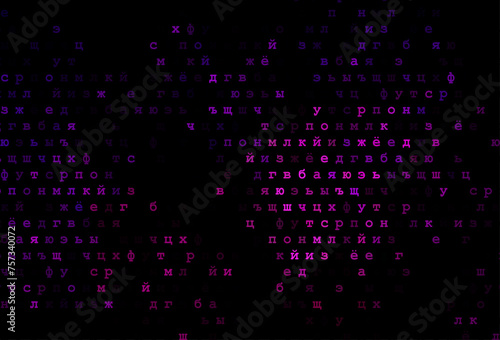 Dark purple vector background with signs of alphabet.