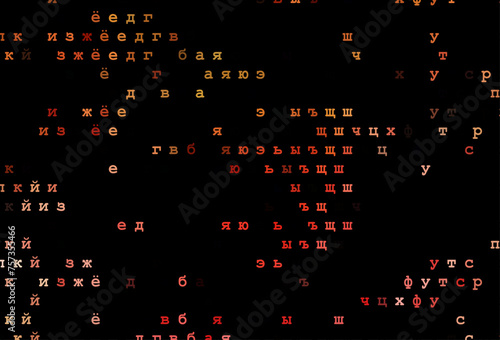 Dark green, red vector cover with english symbols.