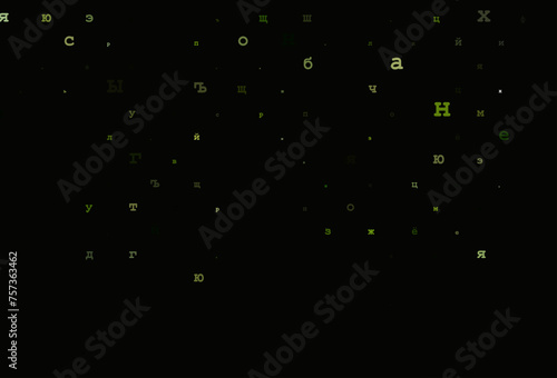 Light pink, blue vector background with signs of alphabet.