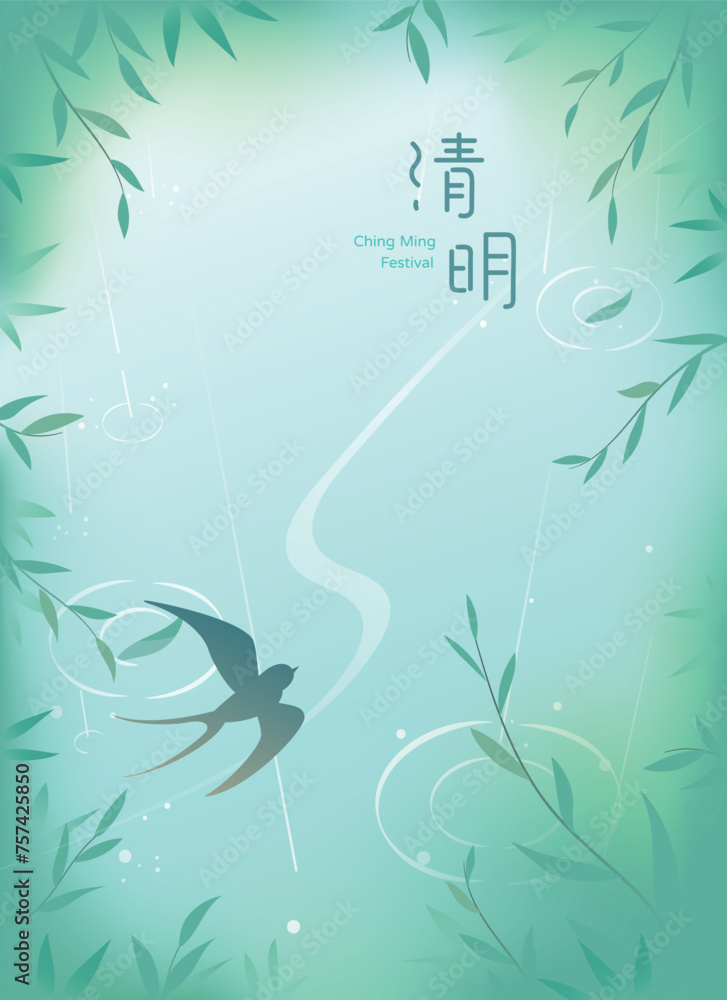 Top view of Willow tree on the water. Tomb sweep day background. ( Text: Qingming Festival)