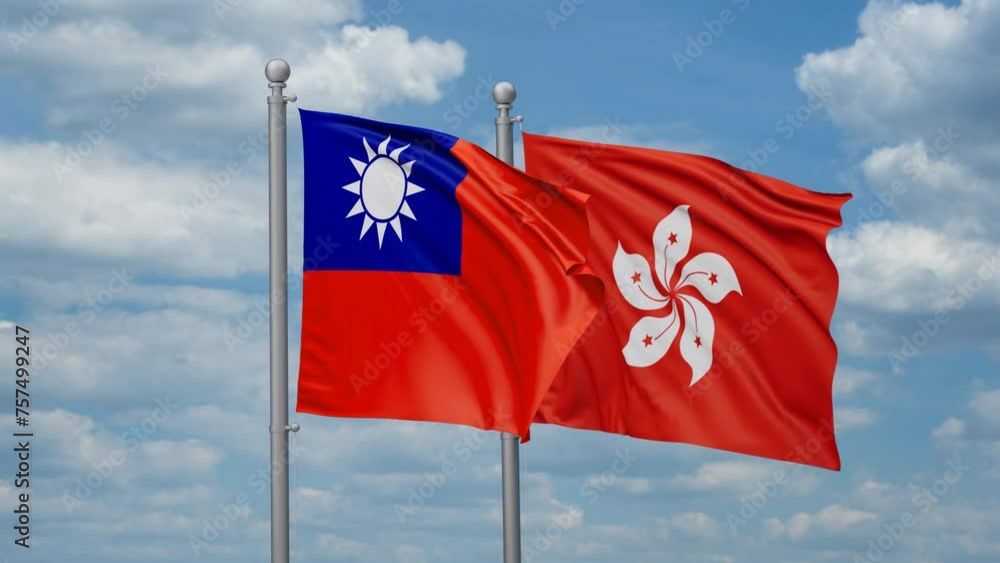 Hong Kong and Taiwan two flags waving together, looped video, two country relations concept Hong Kong and Taiwan two flags waving together, looped video, two country relations concept