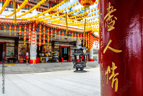 Photography kuala lumpur, malaysia